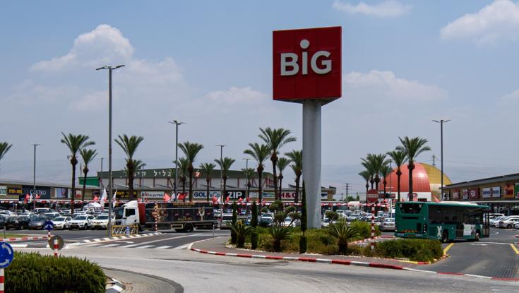 נפגעתם כלכלית מהשביתה? מוקד חדש ינסה לעזור לכם