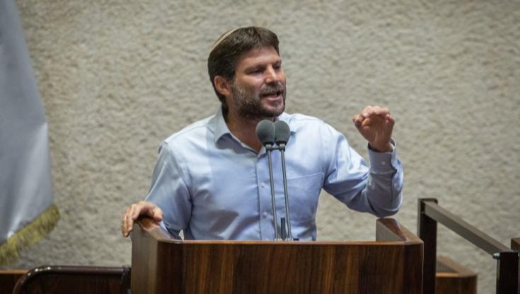 סמוטריץ' מציג: חוק שי ניצן