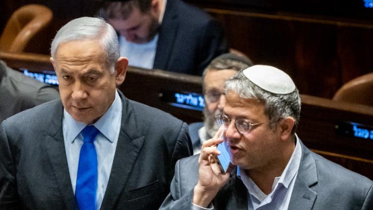 נתניהו במתקפה על בן גביר: אמירות לא מקובלות - נפעל נגדן בתקיפות