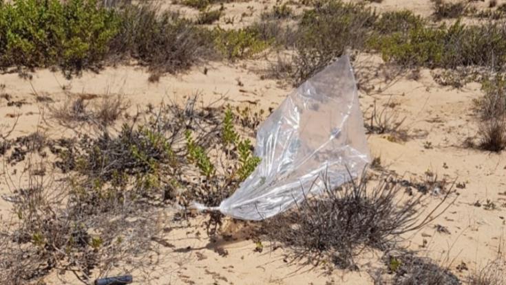 בלוני הנפץ: נוטרל מטען שנפל בשטח פתוח בקרבת מועצת חוף אשקלון