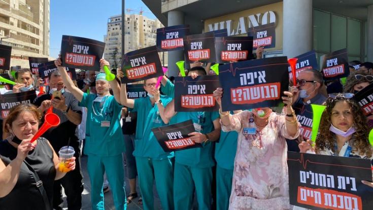 בלי שביתה: האוצר והרופאים הגיעו להסדר - אלה מי שירוויחו עוד 6,000 שקלים בחודש