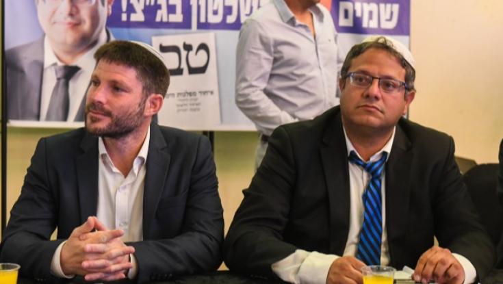"אין לנו את הרשות המוסרית להמשיך להתפצל"