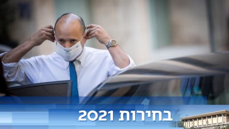 בנט: "ימינה לא תשב בממשלה בהובלת השמאל, כולל לפיד כראש ממשלה"