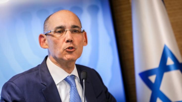 פעם חמישית ברציפות: הריבית ממשיכה לעלות ומגיעה לשיא של 11 שנים