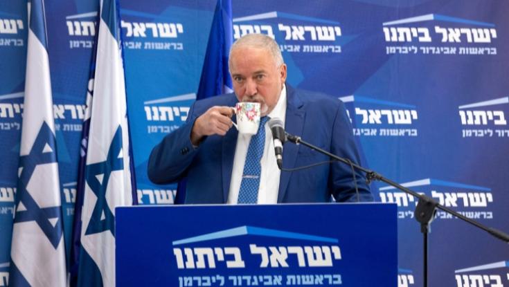 אביגדור ליברמן תוקף את ההתנהלות של סיעת רע"מ