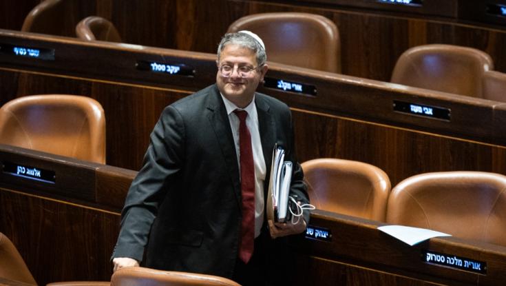 גלאון תובעת את בן גביר: "הפיץ עלילה שקרית"