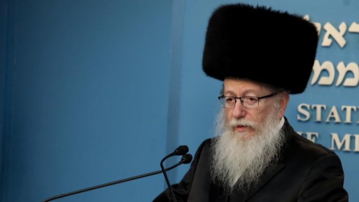 ליצמן: "לחלק לא קטן מפריע שלבשתי שטריימל במסיבת העיתונאים"