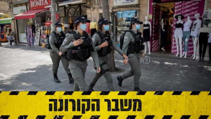 התפשטות הקורונה: 1,205 נדבקים חדשים אובחנו מאז חצות
