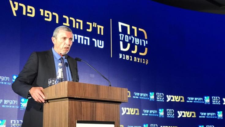 שר החינוך: "225 תלמידים ואנשי צוות נמצאים בבידוד בביתם"