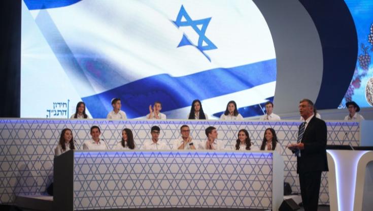 חוגגים מהבית: אירועי יום העצמאות 2020