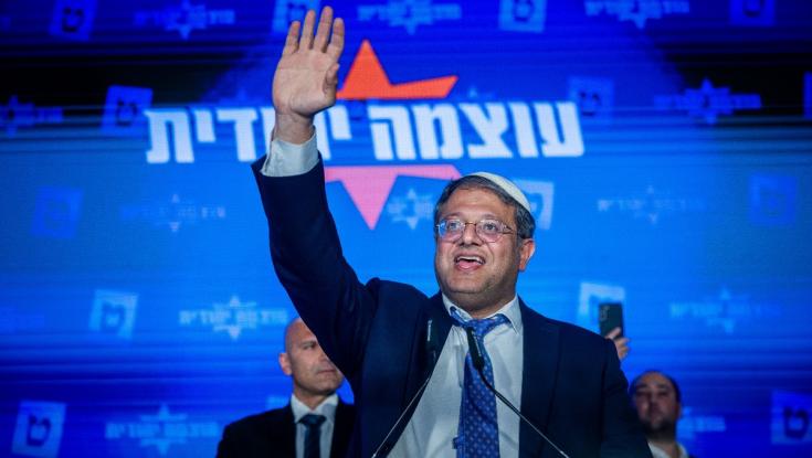 נחתם הסכם קואליציוני: איתמר בן גביר יעמוד בראש המשרד לביטחון לאומי