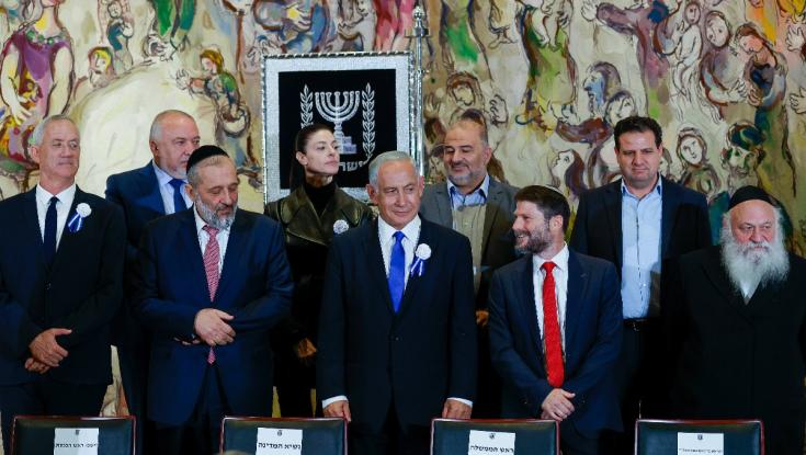 סקר חדש: זה האשם המרכזי בעיכוב הקמת הממשלה