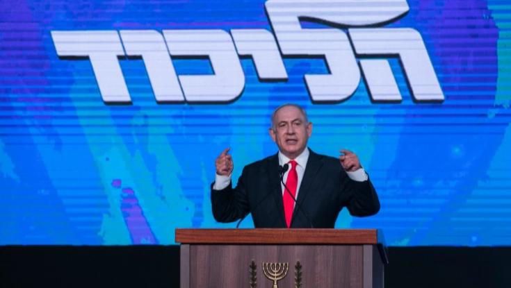 נתניהו: "יש פתרון לפלונטר הפוליטי"