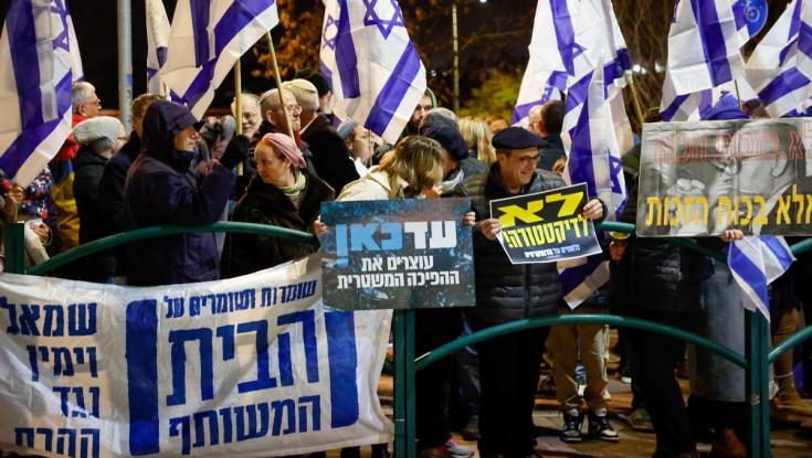 נציגי שלטון מקומי ביו"ש: "להצטרף למאבק נגד החקיקה הדורסנית"