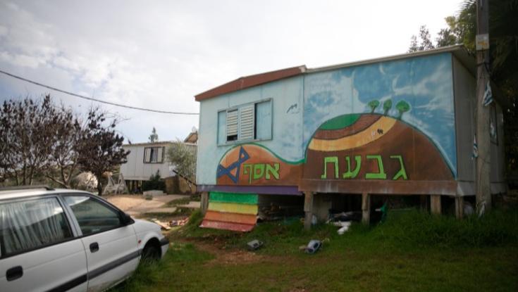 ימינה חוגגת ובהתיישבות הצעירה מצננים את ההתלהבות: "לא נתייחס לשמועות"