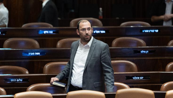 יועצו של שמחה רוטמן נפרד: "בוס-חבר שמדבר בגובה העיניים"