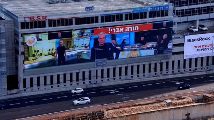 בדמעות ושלט באיילון: אברי גלעד נפרד מ"העולם הבוקר" לאחר 15 שנים