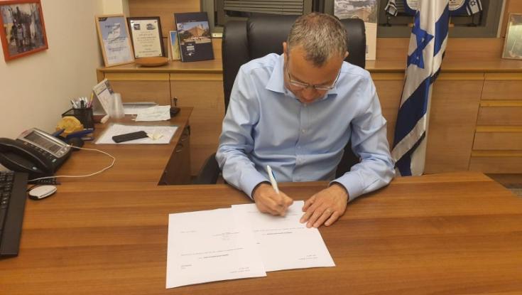 יריב לוין ימונה לתפקיד יו"ר הכנסת