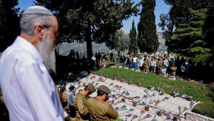 ד' אייר: ההיסטוריה של יום הזיכרון והקשר לכפר עציון