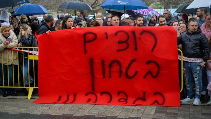 האונס בגדרה: החשוד תצפת על הבית לפני שביצע את זממו