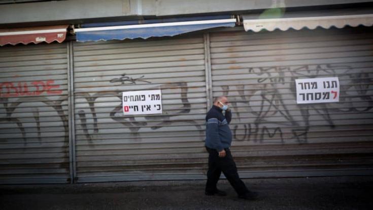 לקראת סגר שלישי? נתניהו שוקל, השרים לא צפויים לתמוך