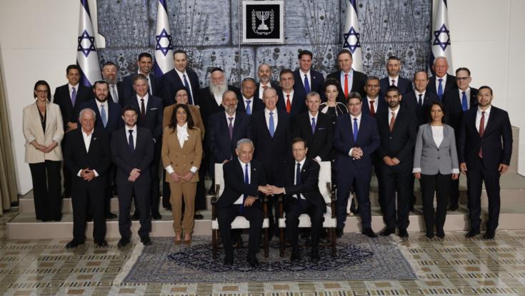 התמונה המסורתית צולמה: "אנחנו ממשלה אחודה - בלי פריטטי, בלי חליפי"