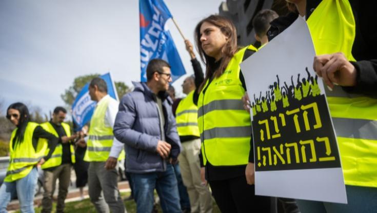 חבר כנסת בקואליציה: "המדינה יכולה לוותר על חלק מההכנסות שלה"