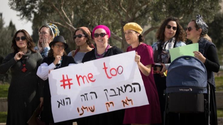 תנועת אמונה: לא לאפשר שום הקלה בעונשו של עבריין המין עזרא שיינברג