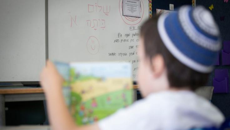 השאירו לנו את הבחירה איך לנהל את סדר היום של הילדים