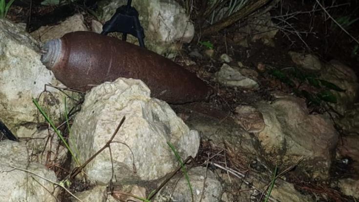 נס סמוך לירושלים: אותרה פצצת מרגמה מתקופת מלחמת העצמאות