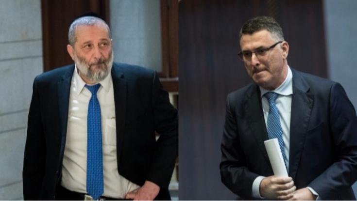 דרעי: "כשהממשלה תקום גם סער יבוא"