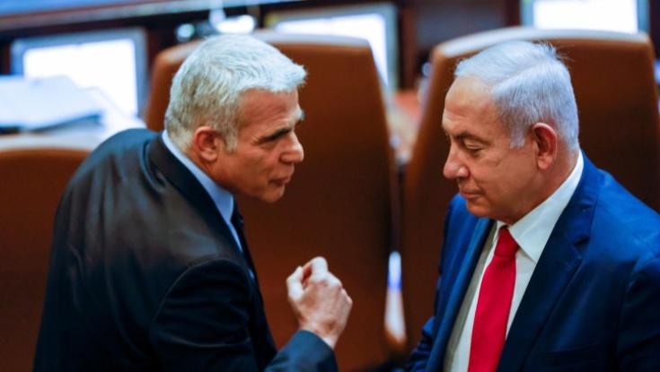 נתניהו עונה ללפיד: "אני לא מכנה את ההולכים אחריך בשמות האלה"