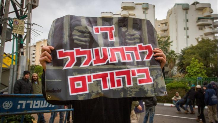 עו"ד פולסקי מחוננו: "הפרקליטות והמשטרה פועלות סלקטיבי כנגד אנשי ימין"