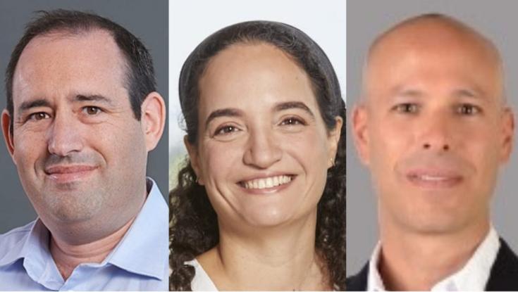 יש גם סרוגה בפנים: ענקית ההייטק הישראלית ברצף מינויים חדשים