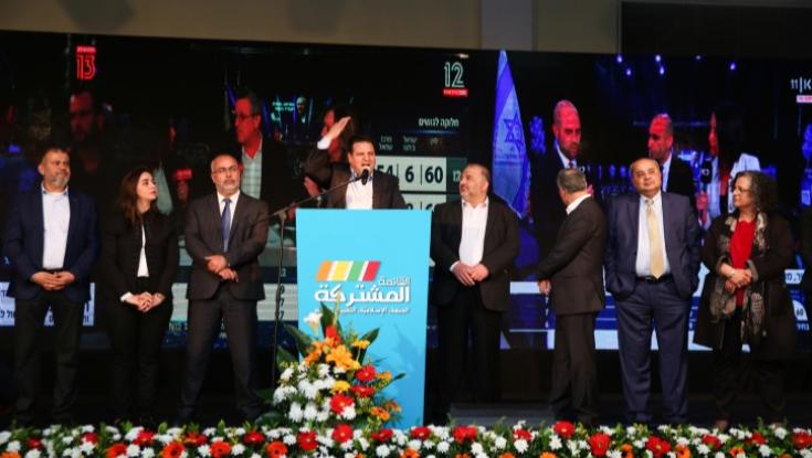 בראשות ועדה שעוסקת בנפגעי טרור ומלחמה: הרשימה המשותפת