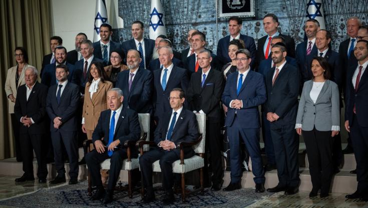 50% דתיים וחרדים ו-4 נשים: הממשלה ה-37 יצאה לדרך