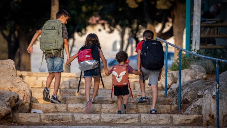 מרכז השלטון המקומי החליט: מערכת החינוך תוחרג מהשביתה