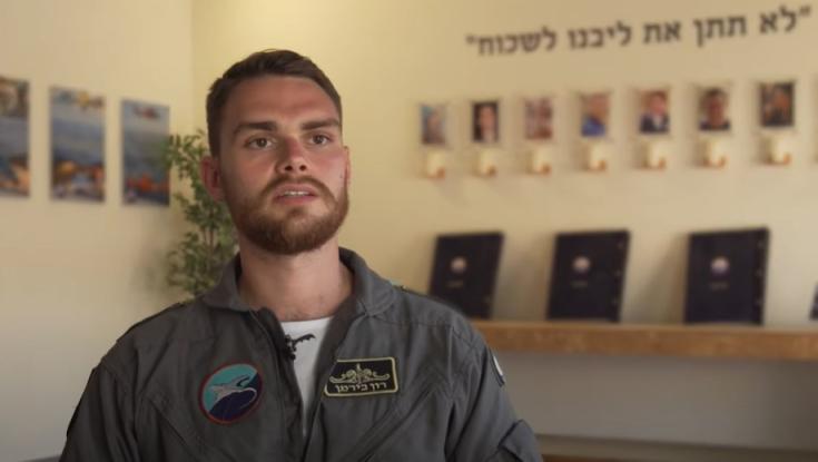 "הם לא נעדרים, הם הרוגים": סרן בירמן משחזר את הרגעים הקשים מהתרסקות מסוק העטלף