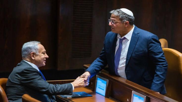 נתניהו פתח את ישיבת הממשלה עם התחייבות לבן גביר: "זו מהפכה"