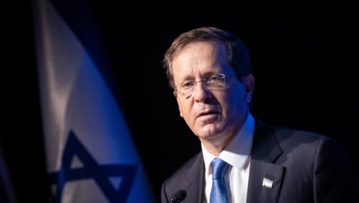 הנשיא הרצוג: אם לא יושג פתרון דיפלומטי עם איראן - כל האופציות על השולחן