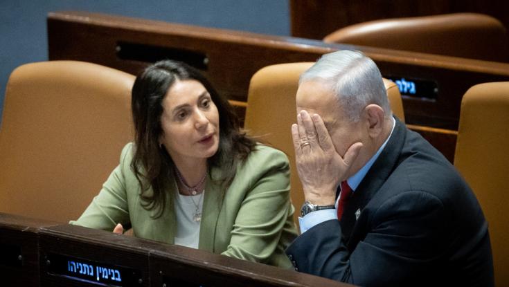 אחרי תקרית המאבטחים: הדרישה של מירי רגב מנתניהו