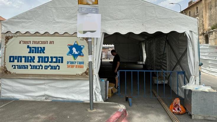 כיבוד קל ומיץ ענבים: היוזמה של משרד ירושלים לכבוד חג השבועות
