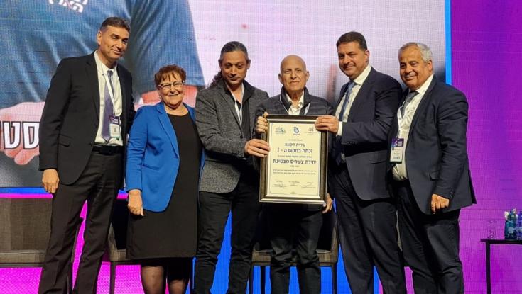 הוכרזו זוכי פרס יחידות הצעירים המצטיינות ברשויות המקומית של השלטון המקומי