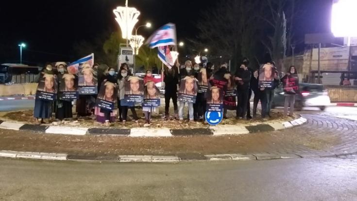 מחאת מותו של אהוביה סנדק: עשרות מחאות ברחבי הארץ