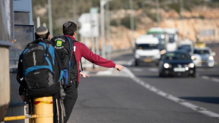 פיגוע דקירה בצומת גיתי אבישר | המחבל נוטרל