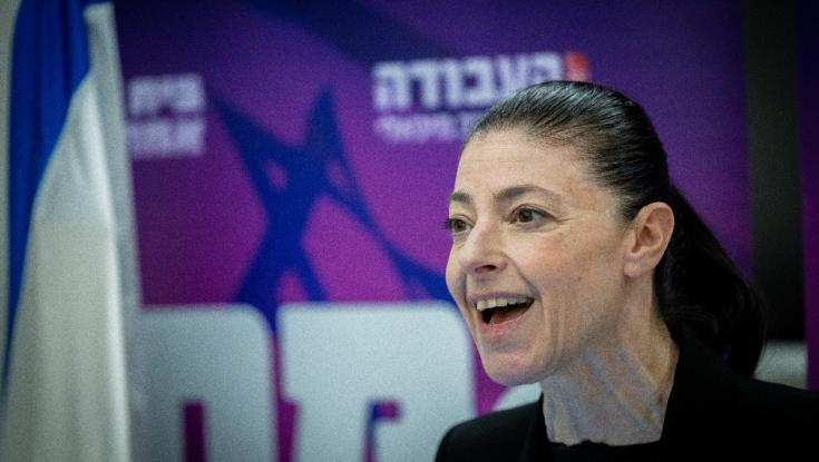 "אלה הגידולים הרעילים שנתניהו מגדל ומטפח כבר 30 שנה"