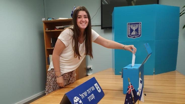 בחירות 2020: נציגי ישראל החלו להצביע