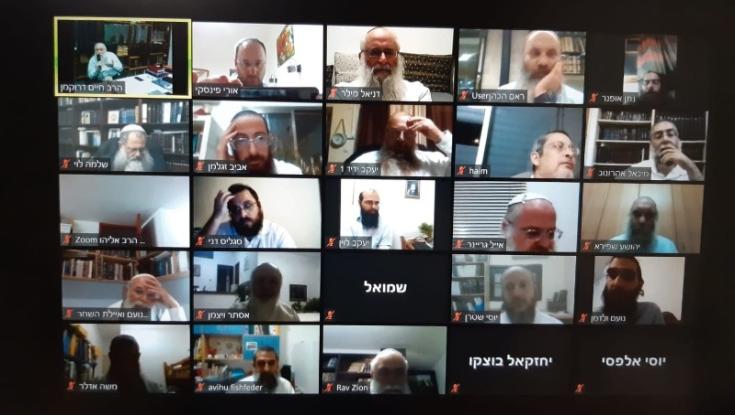 40 ראשי ישיבות הסדר בפגישת היערכות לזמן קיץ ב-ZOOM