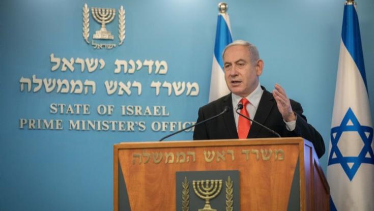 נתניהו: "אהבה זה ריחוק. הבידודים ינצחו"