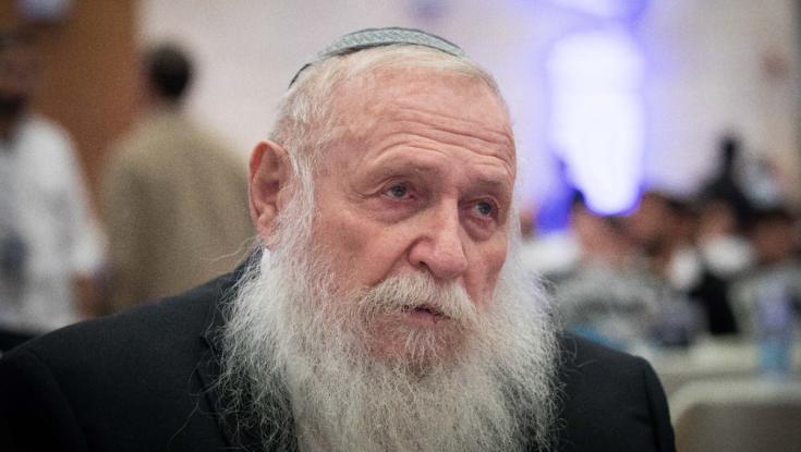 בתו של הרב דרוקמן: "קראו לנו חלילה כבר להיפרד"